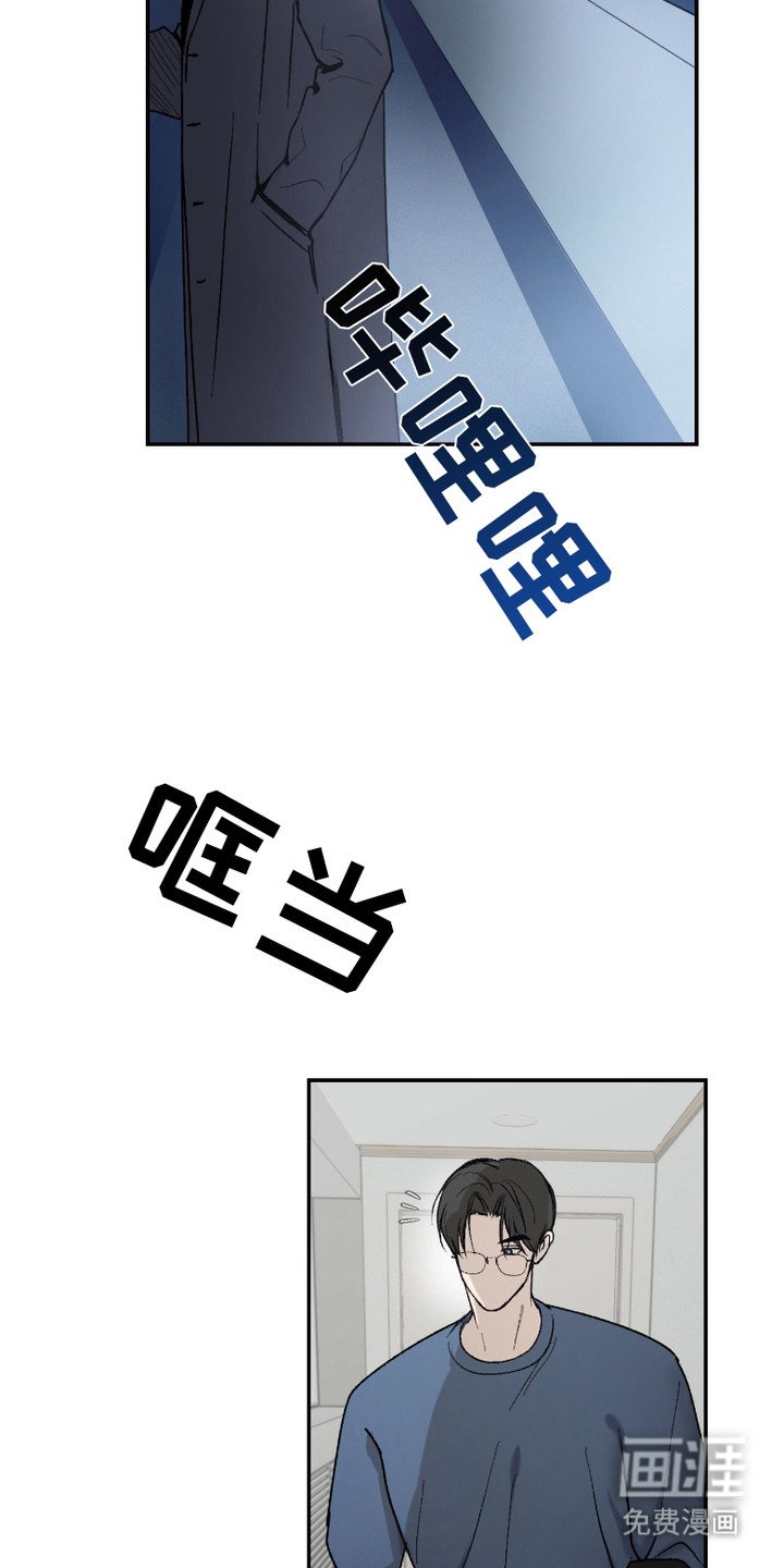 第5章：同样的噩梦