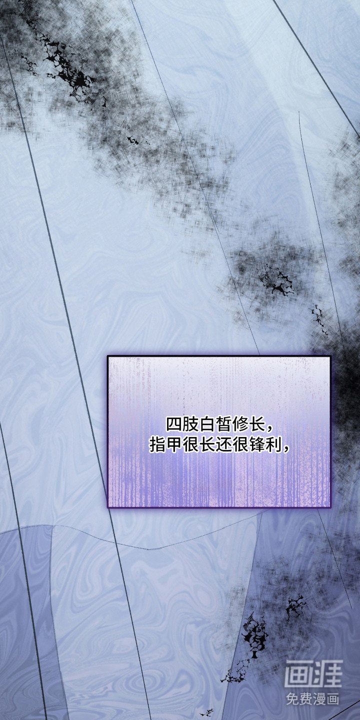 第6章：三观崩塌