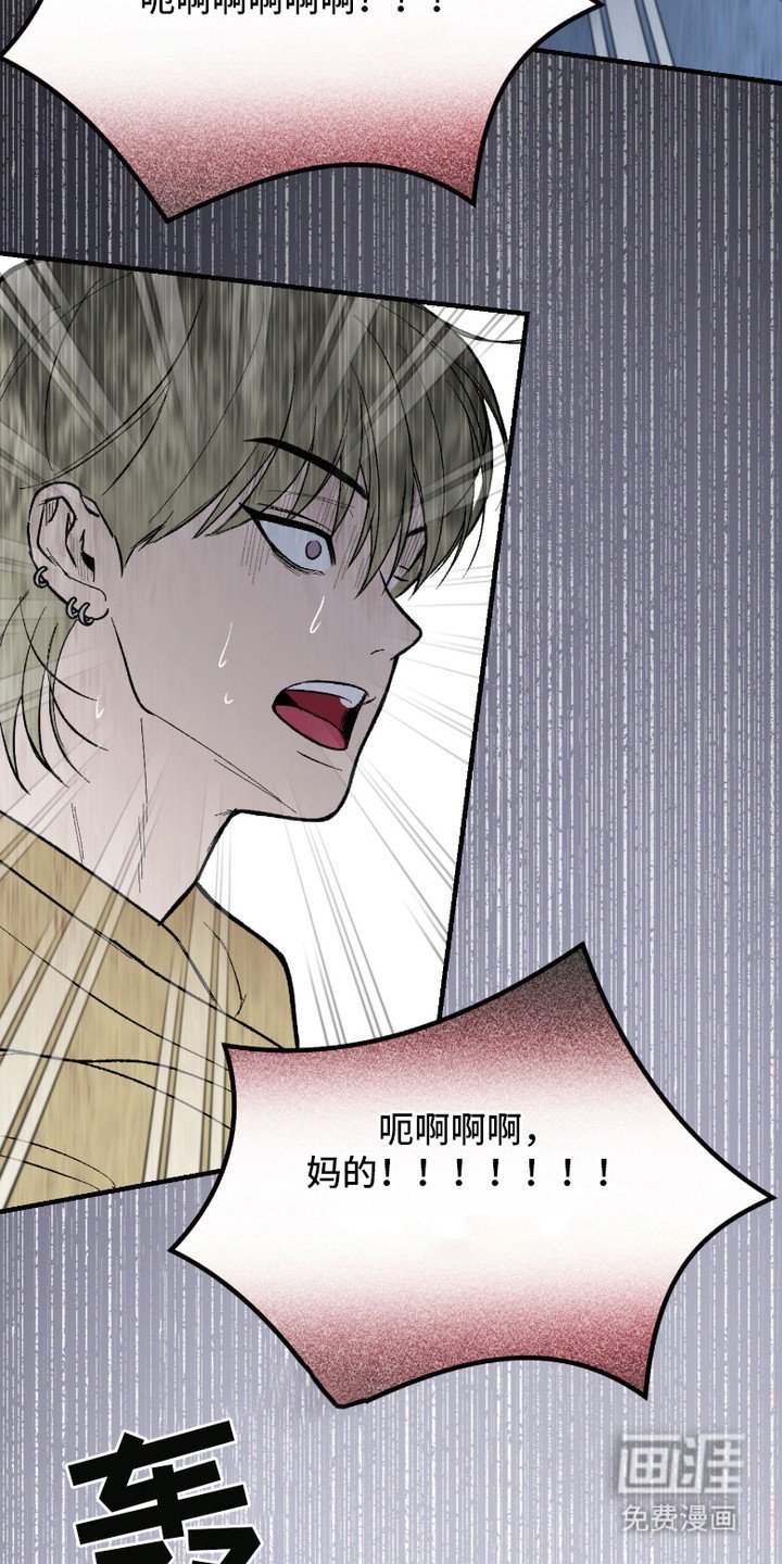 第6章：三观崩塌
