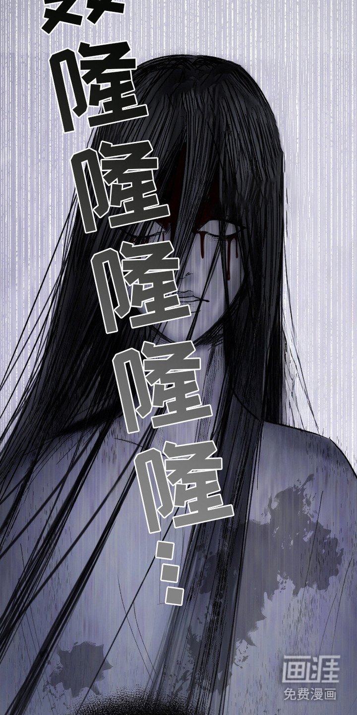 第6章：三观崩塌