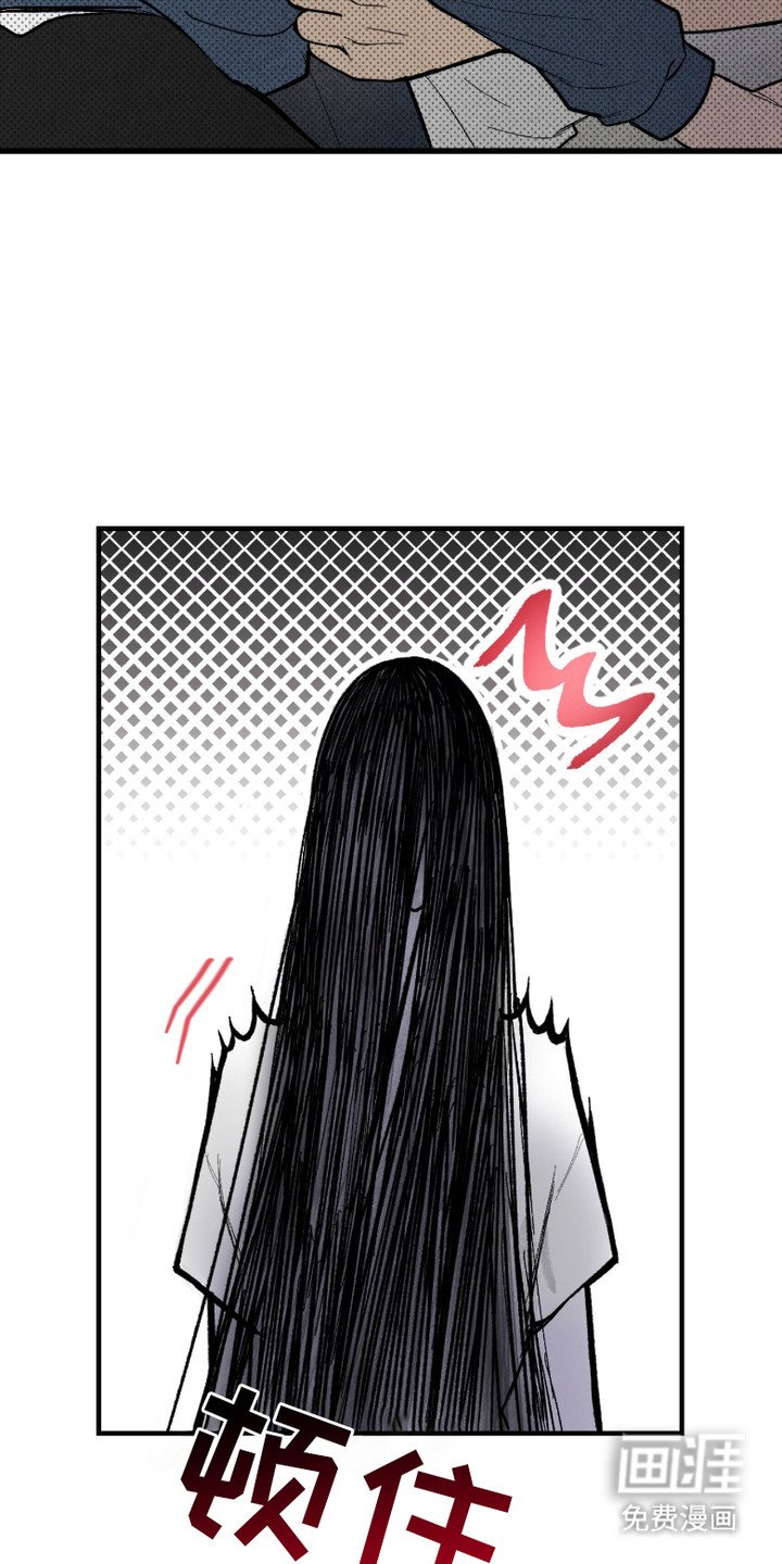 第6章：三观崩塌