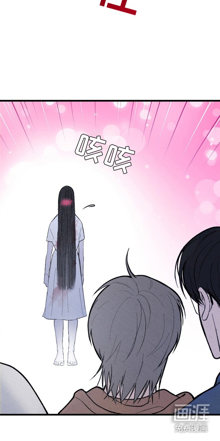 第6章：三观崩塌