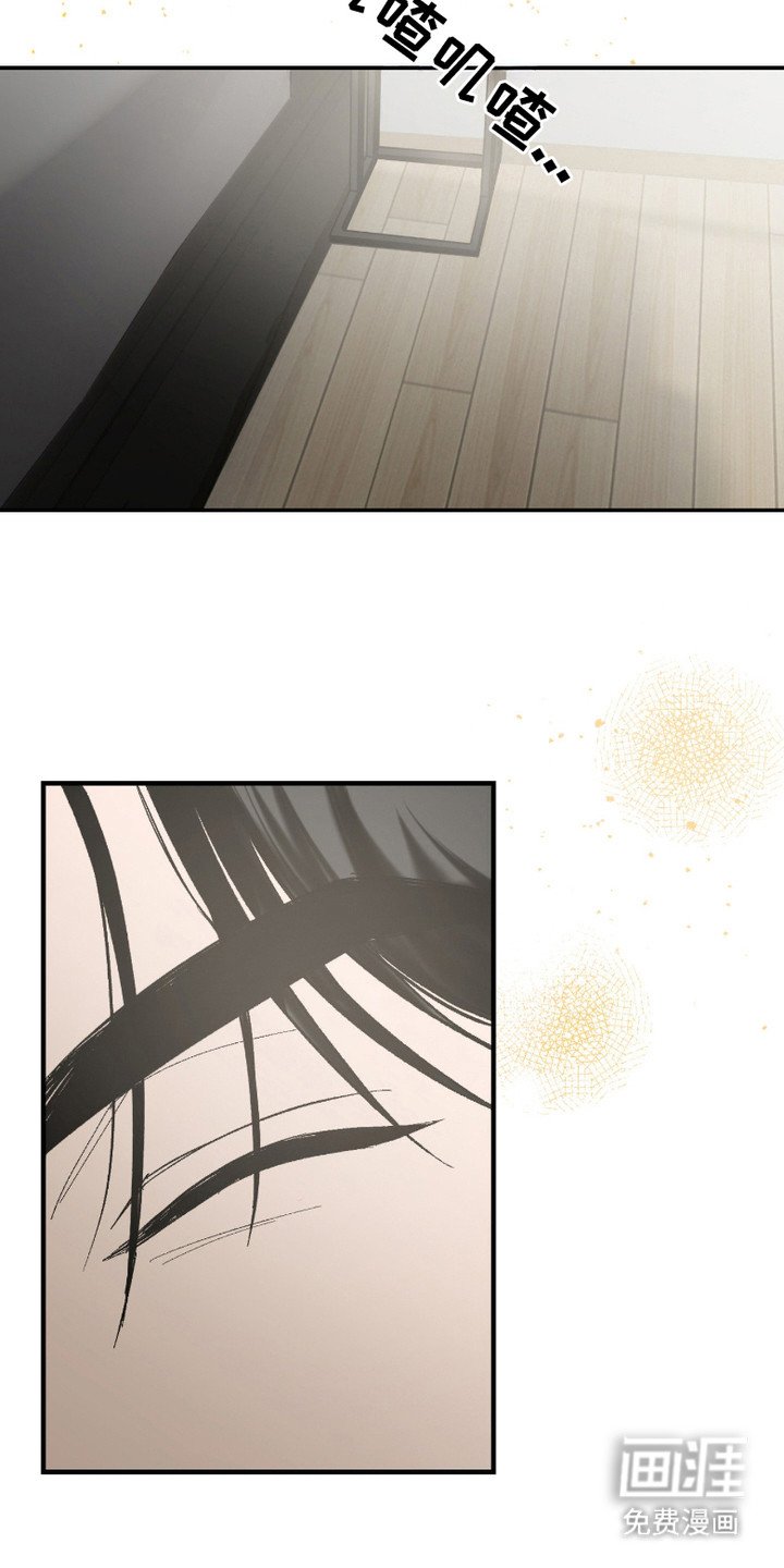 第7章：睡不着