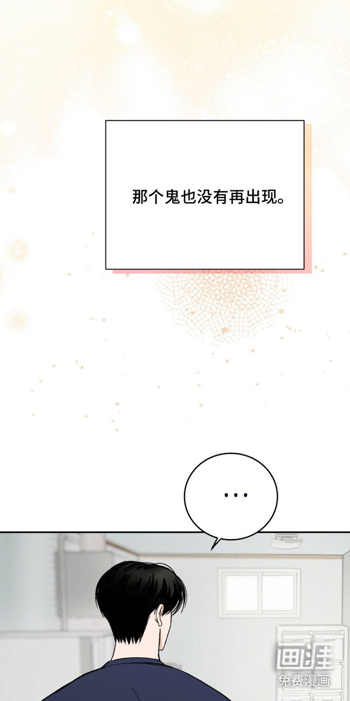 第7章：睡不着