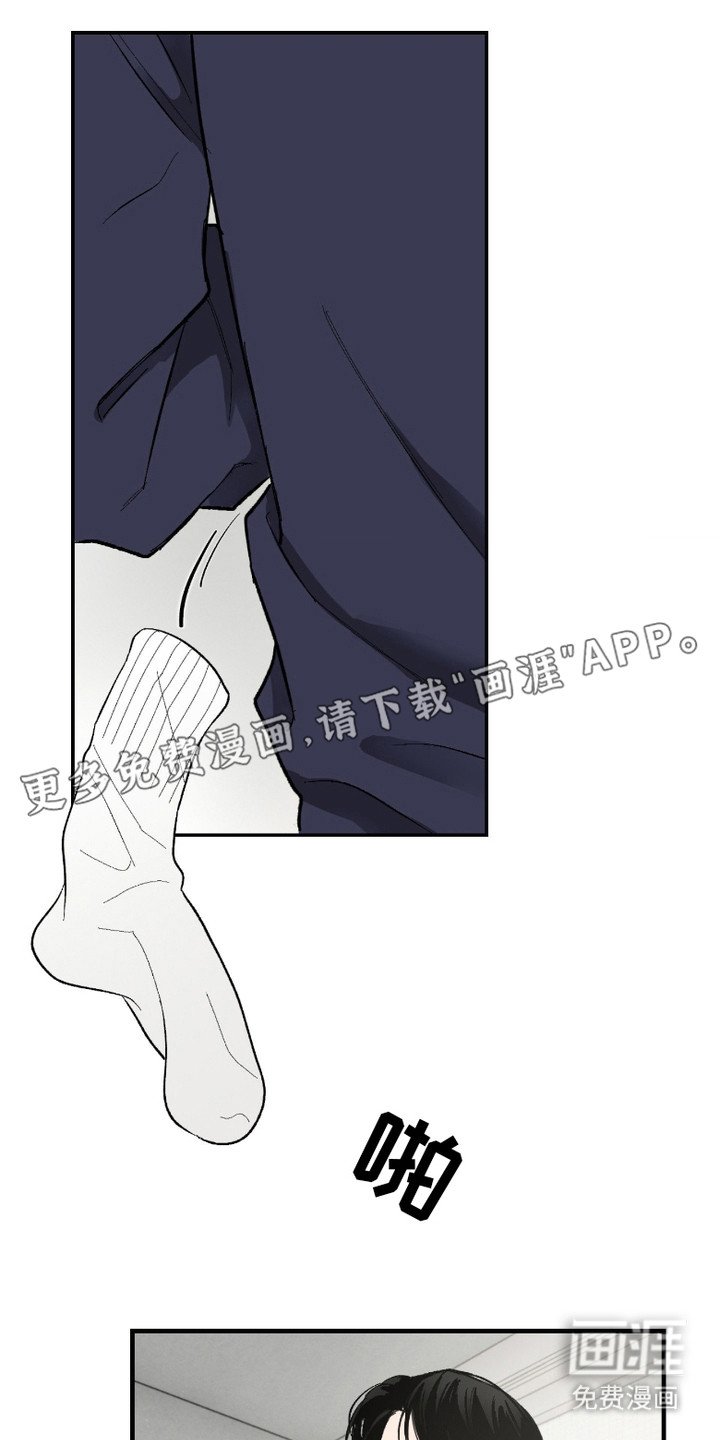 第7章：睡不着