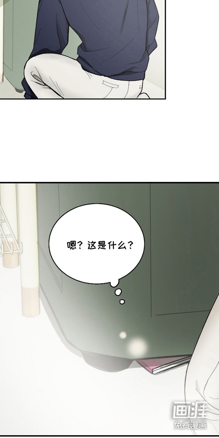 第7章：睡不着
