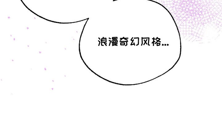 第7章：睡不着