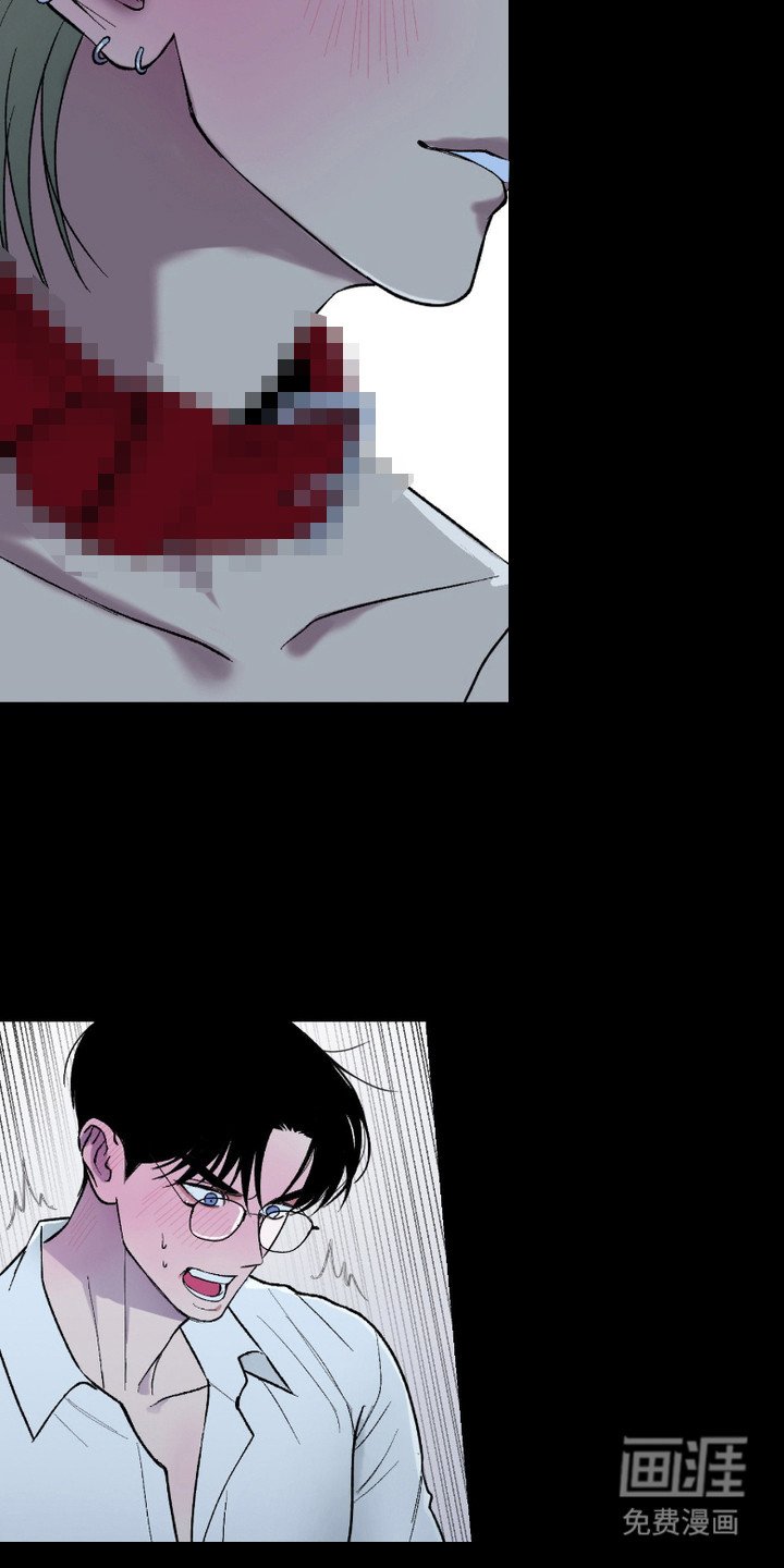 第8章：漫画