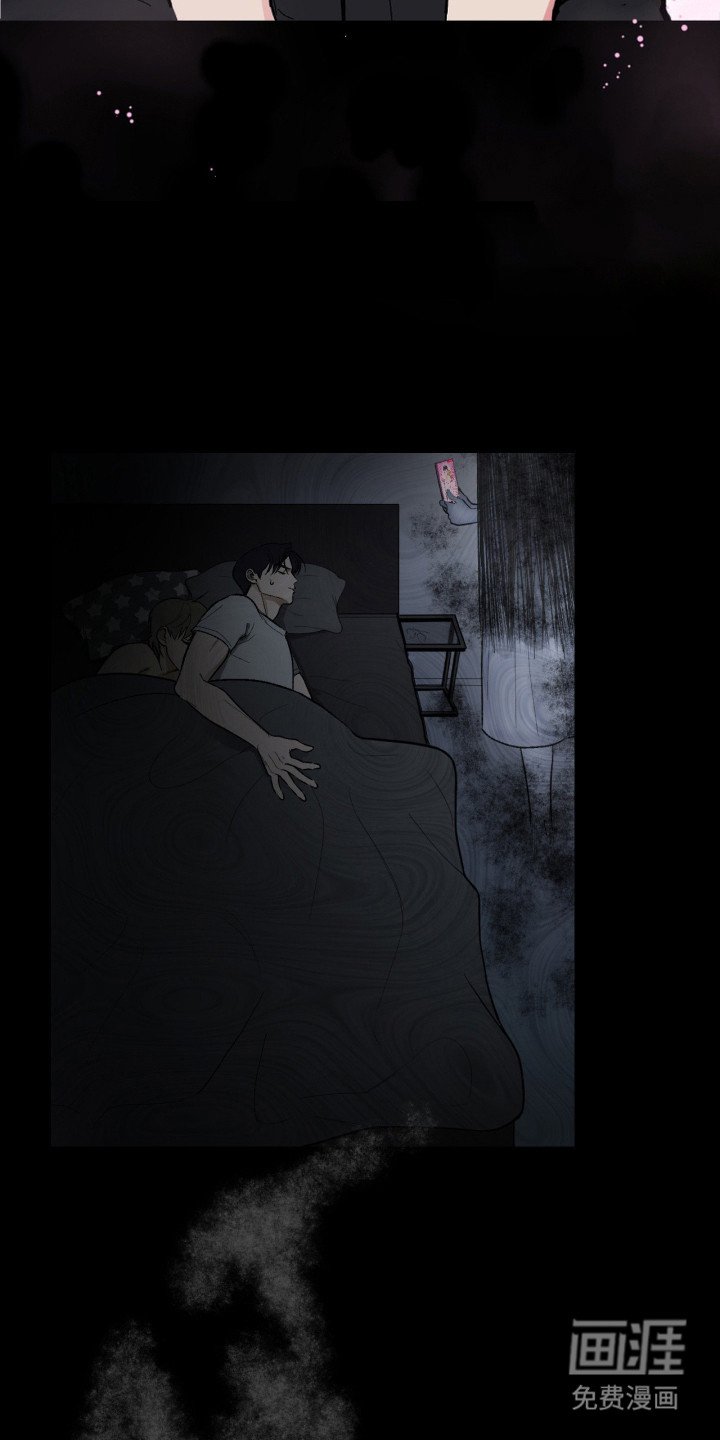 第8章：漫画
