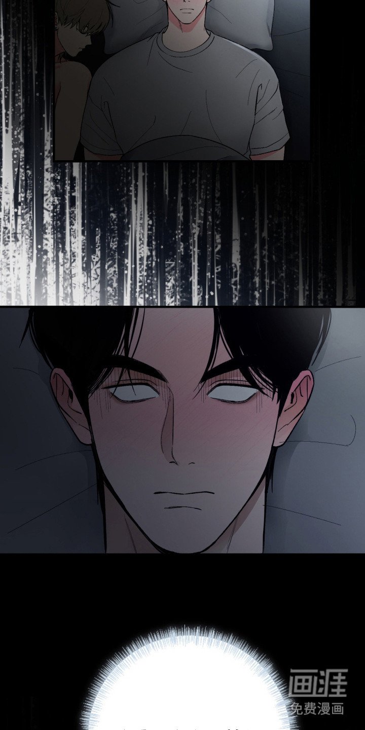 第8章：漫画