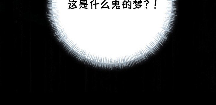 第8章：漫画