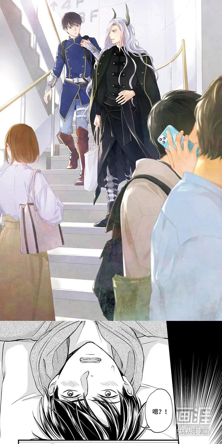第1章：回来的人生