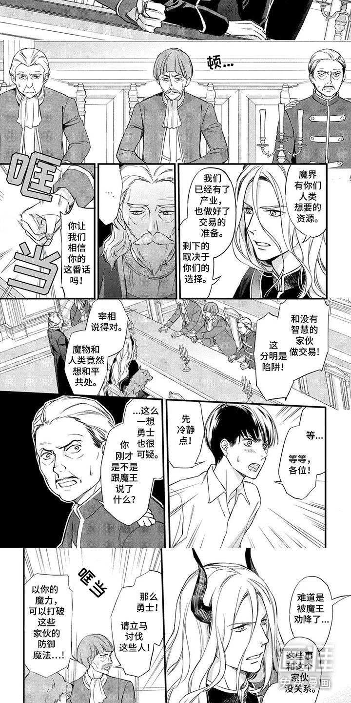 第11章：适可而止