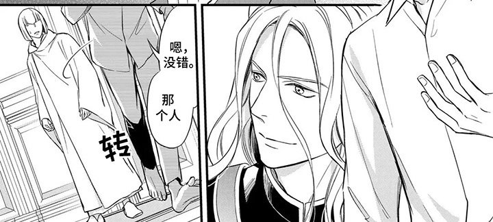 第11章：适可而止