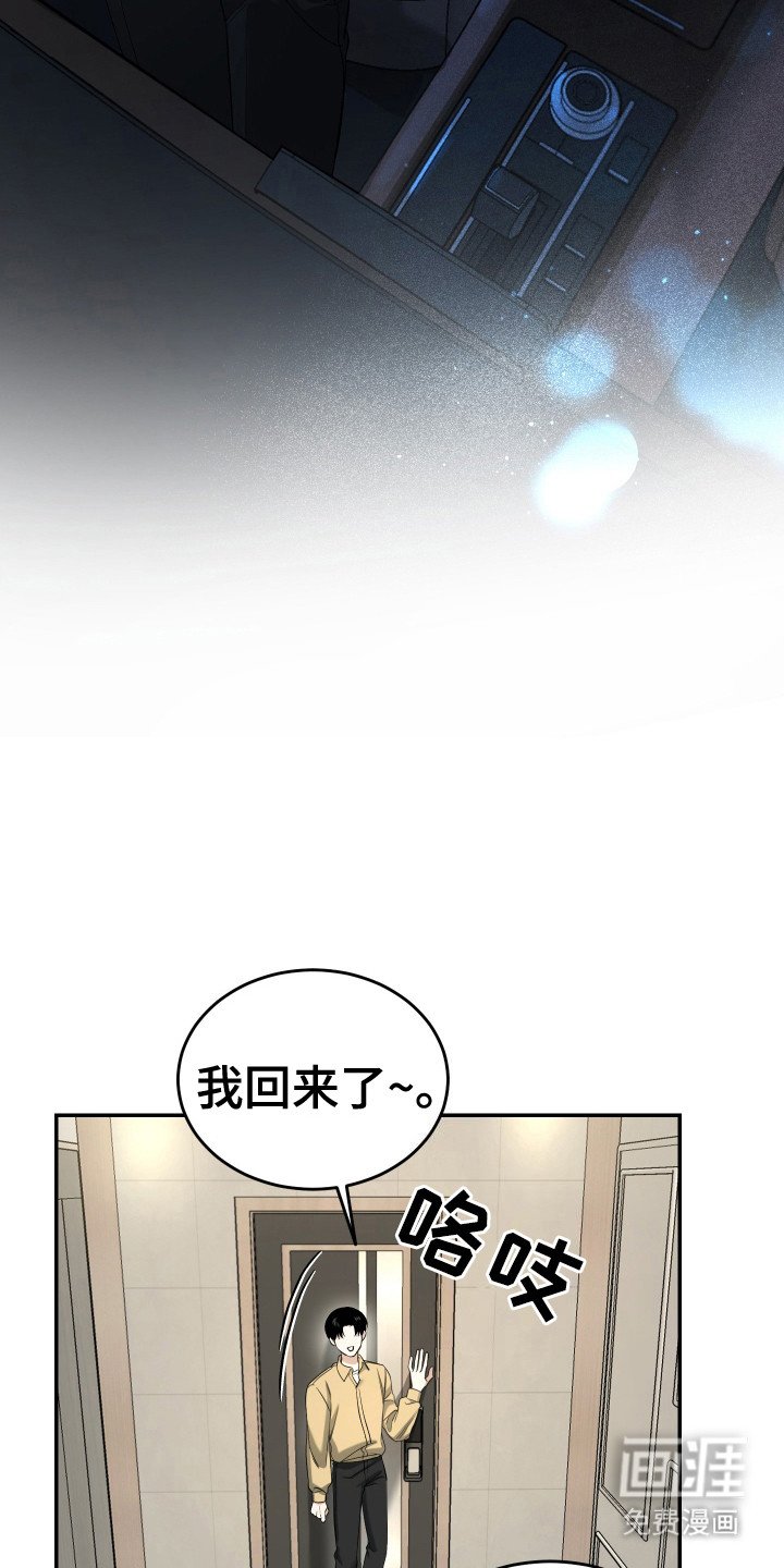 第11章：说不出口