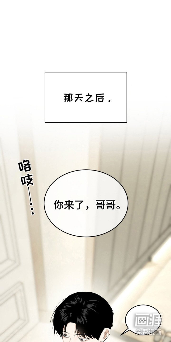 第12章：默认关系