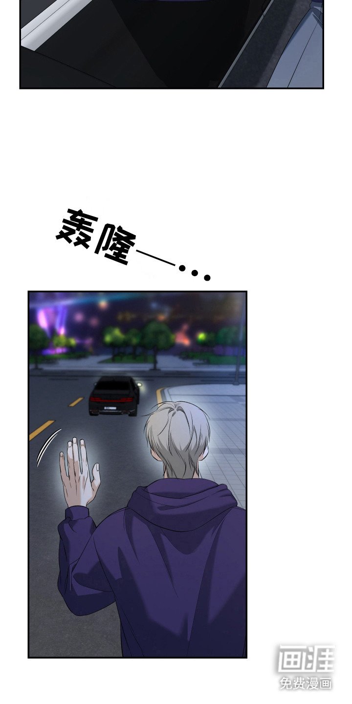 第12章：默认关系