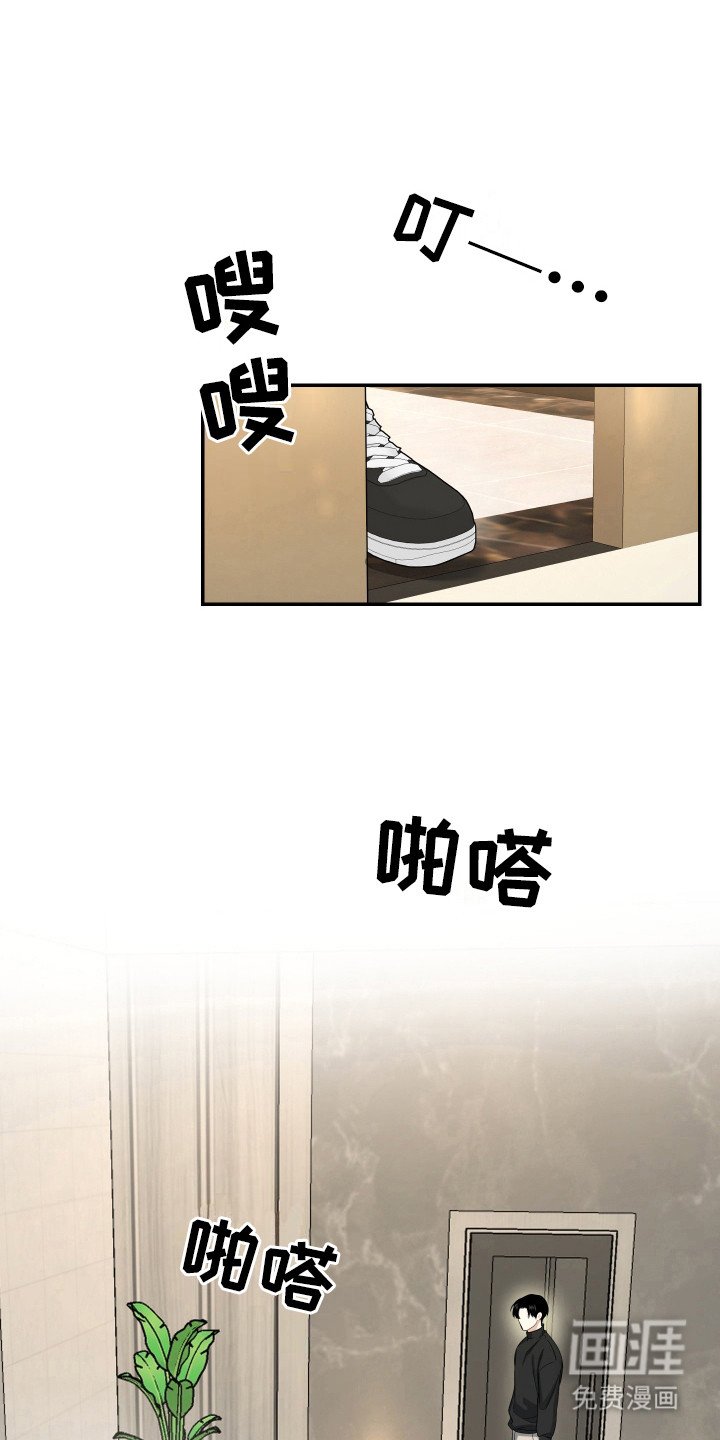 第12章：默认关系
