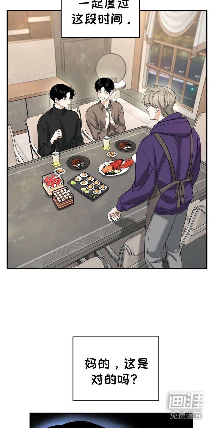 第12章：默认关系