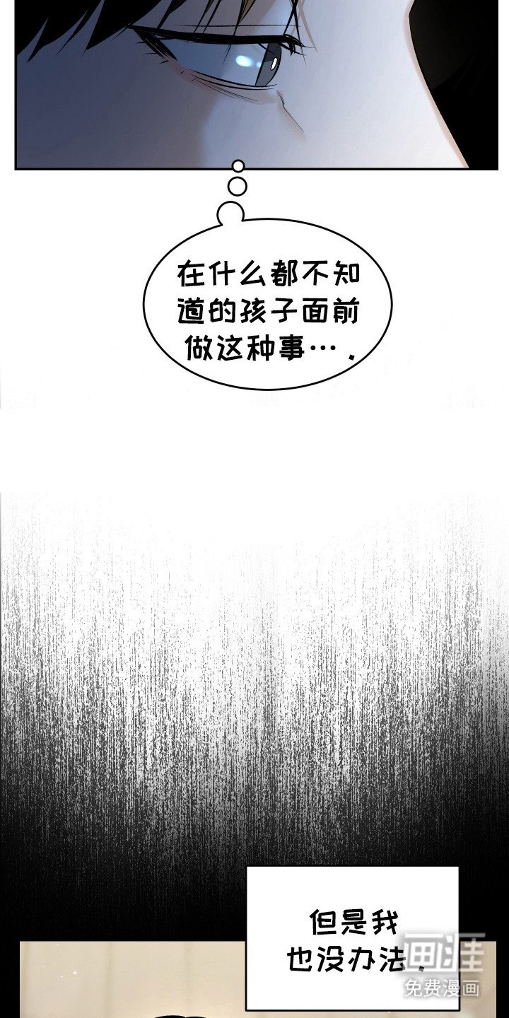 第12章：默认关系