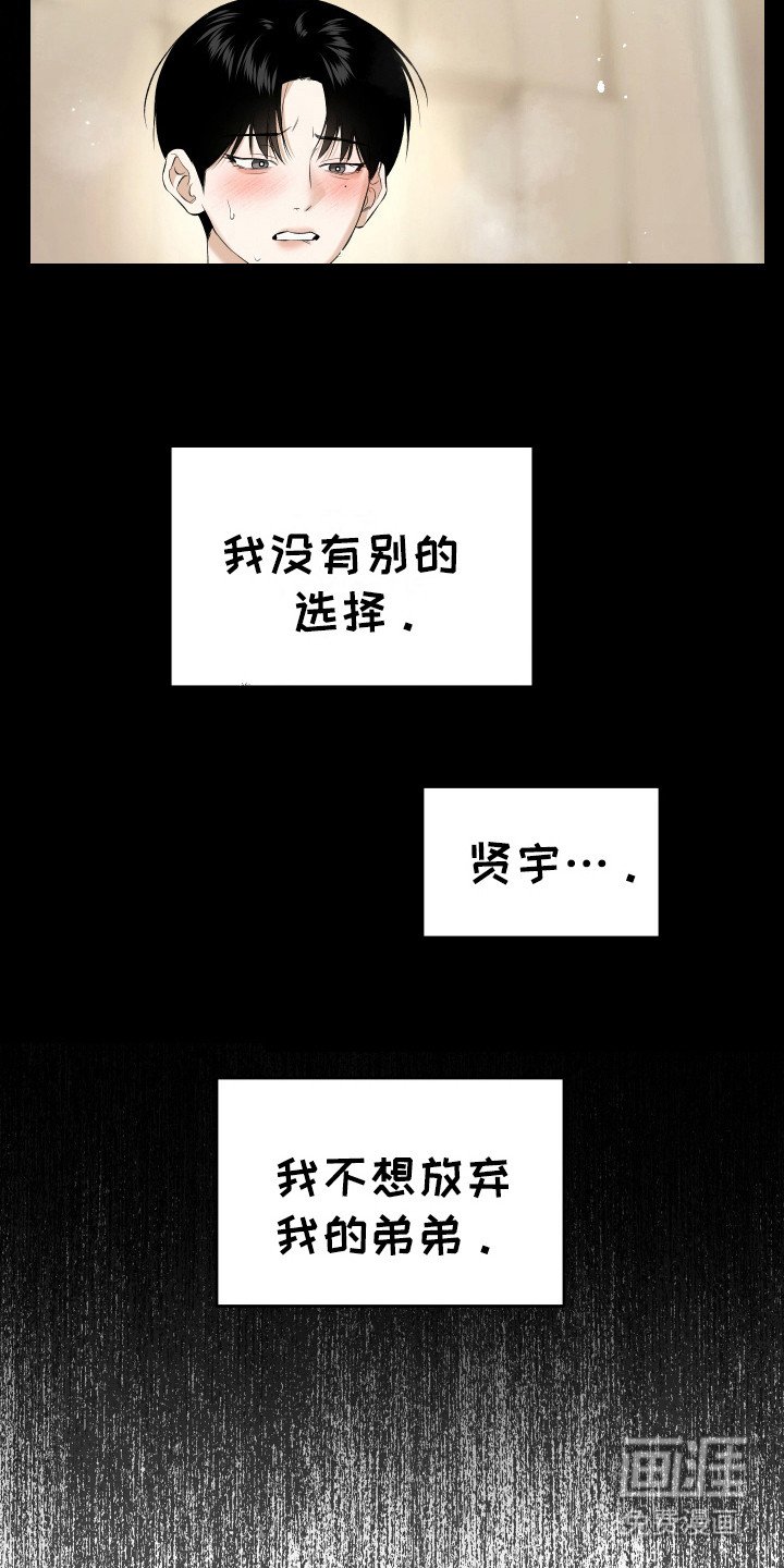 第12章：默认关系