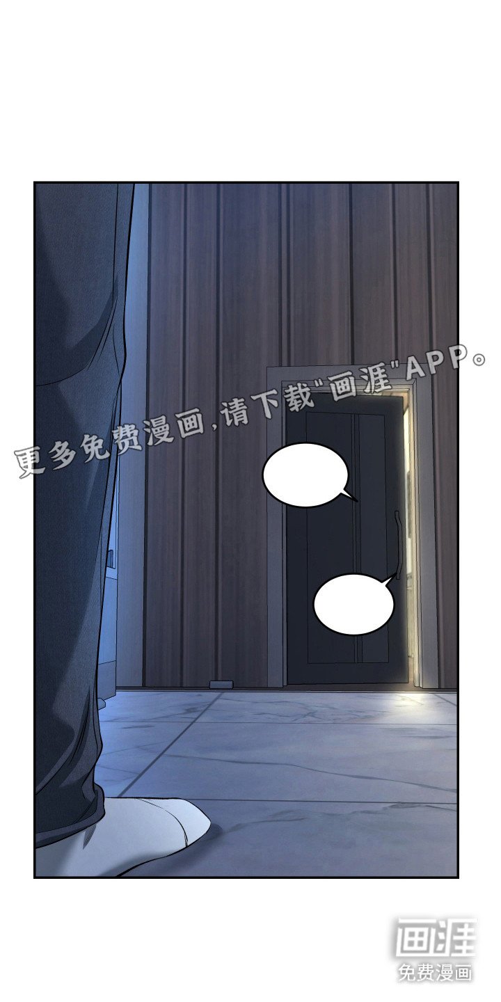 第13章：很满意