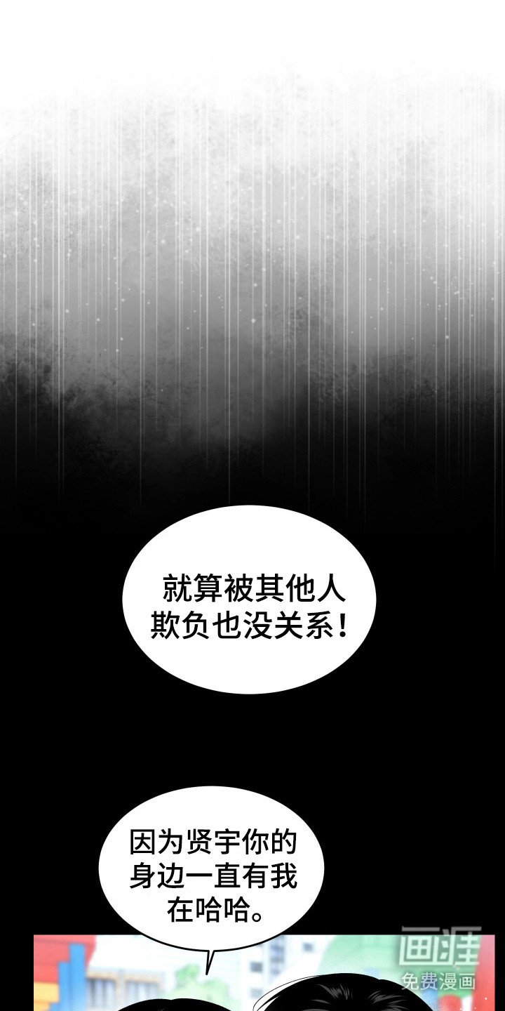 第13章：很满意