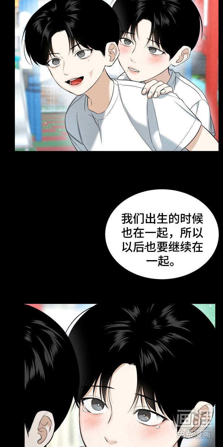 第13章：很满意