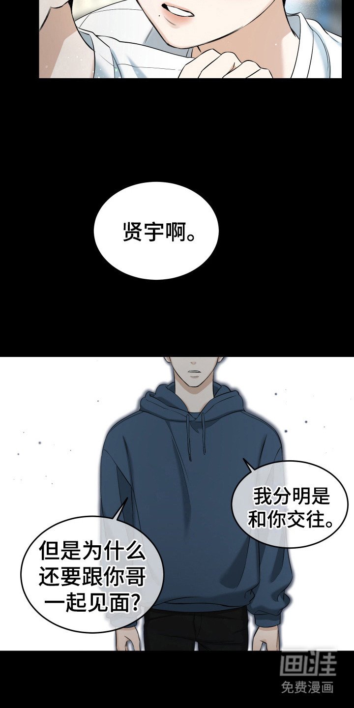 第13章：很满意