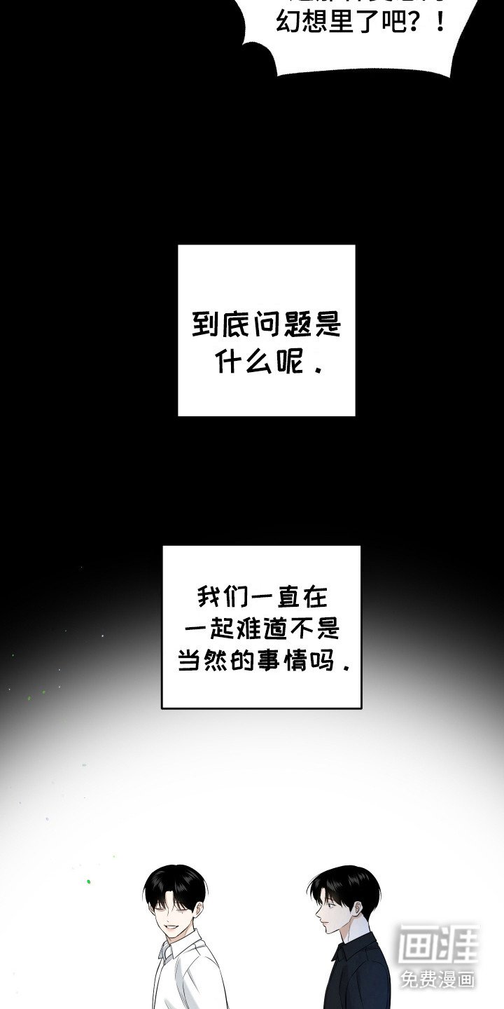 第13章：很满意