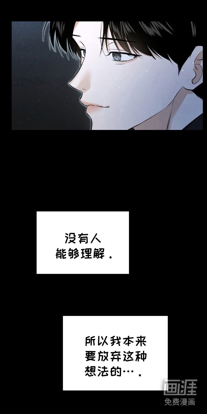 第13章：很满意