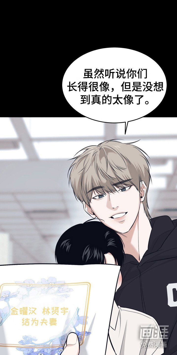 第13章：很满意