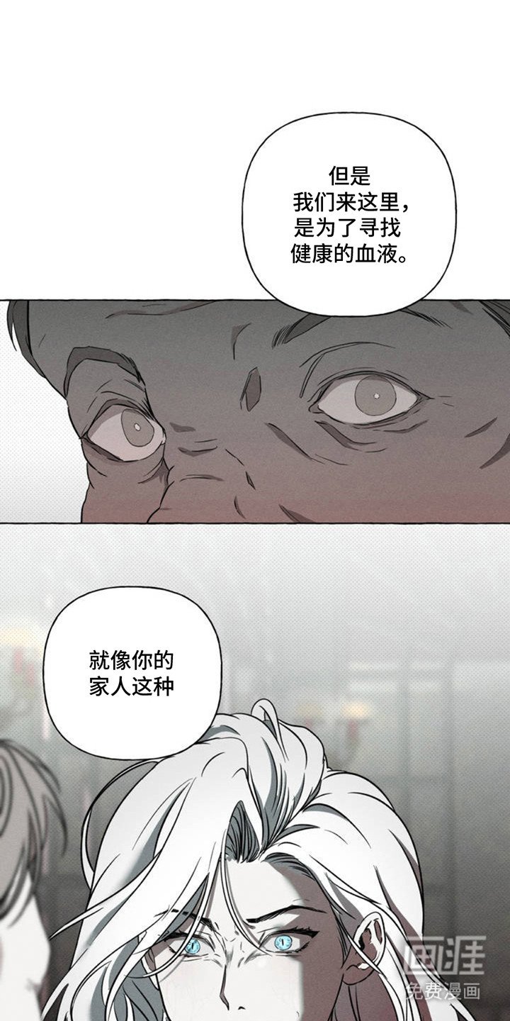 第1章：谈论