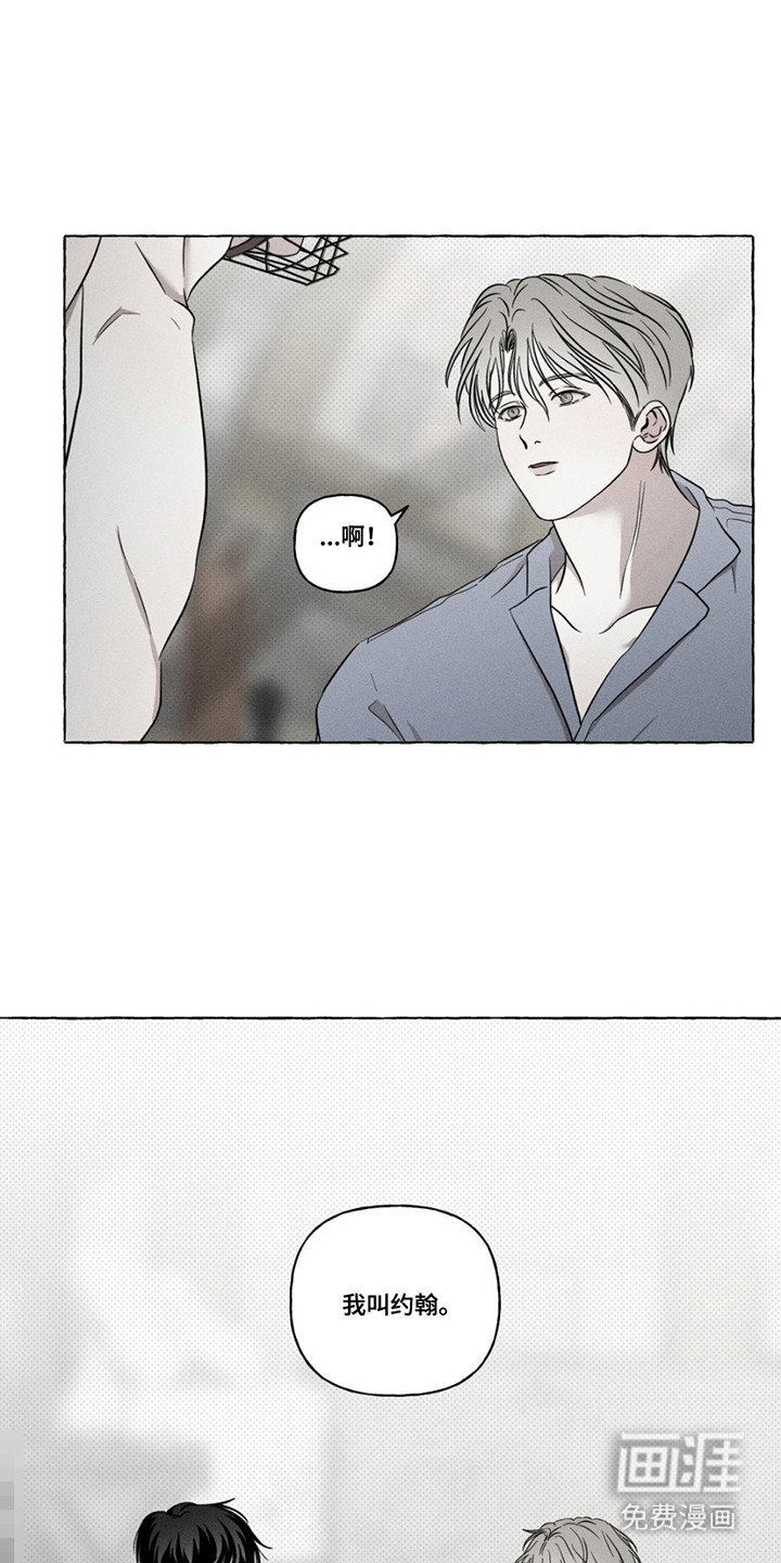 第10章：机会