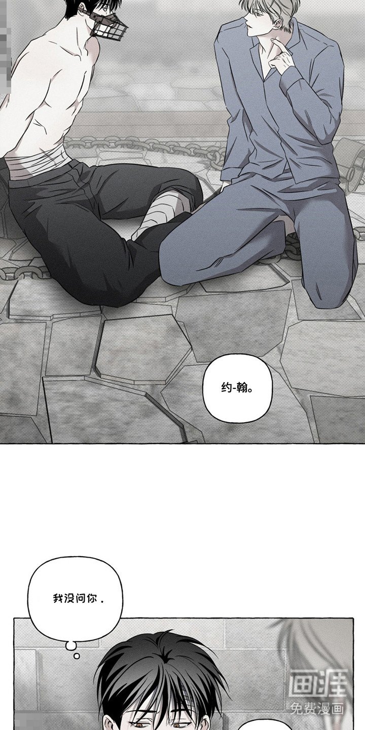 第10章：机会
