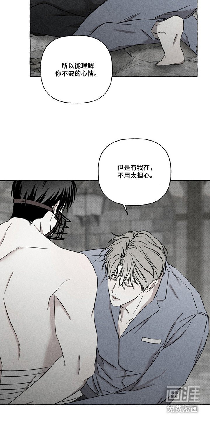 第10章：机会