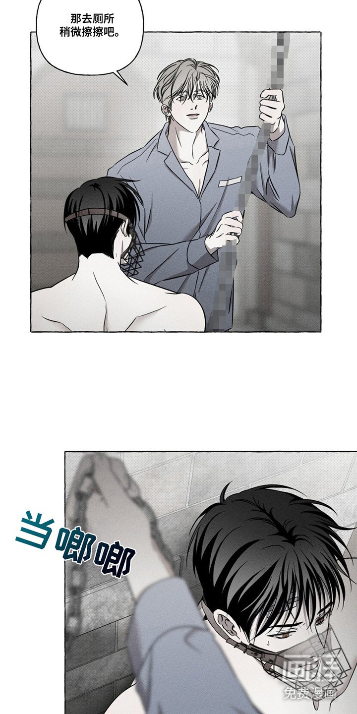 第10章：机会