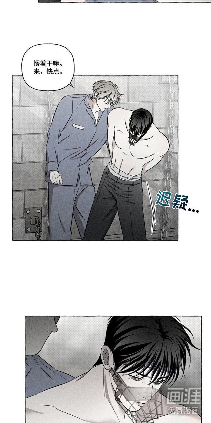 第10章：机会