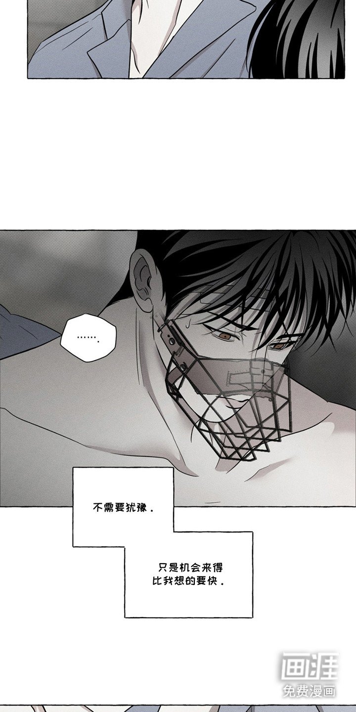 第10章：机会