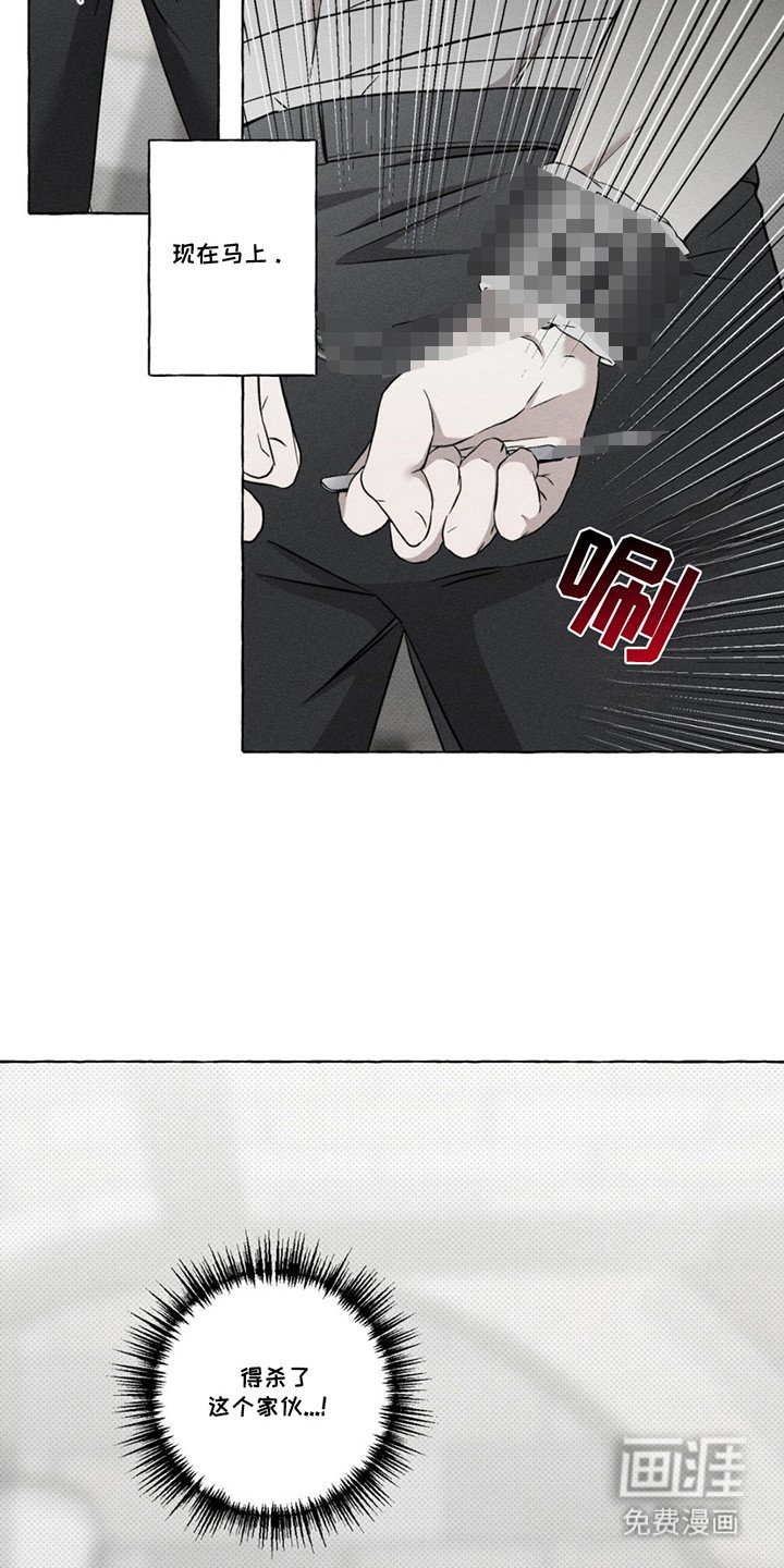 第10章：机会