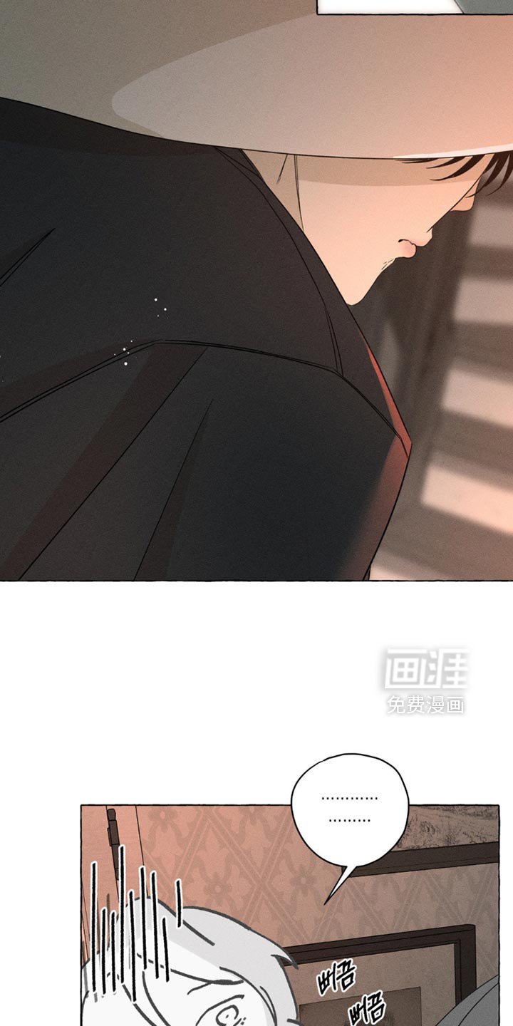 第100章：只是心律不齐