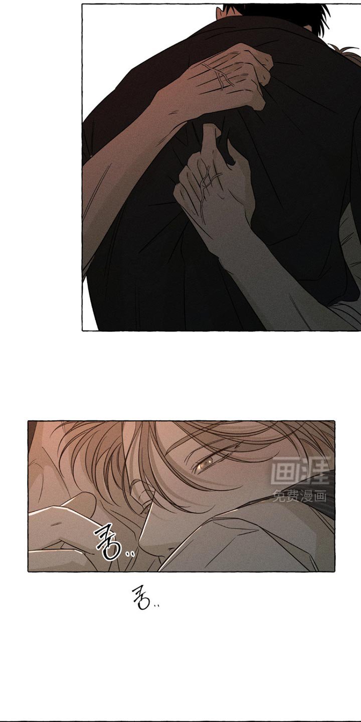 第100章：只是心律不齐