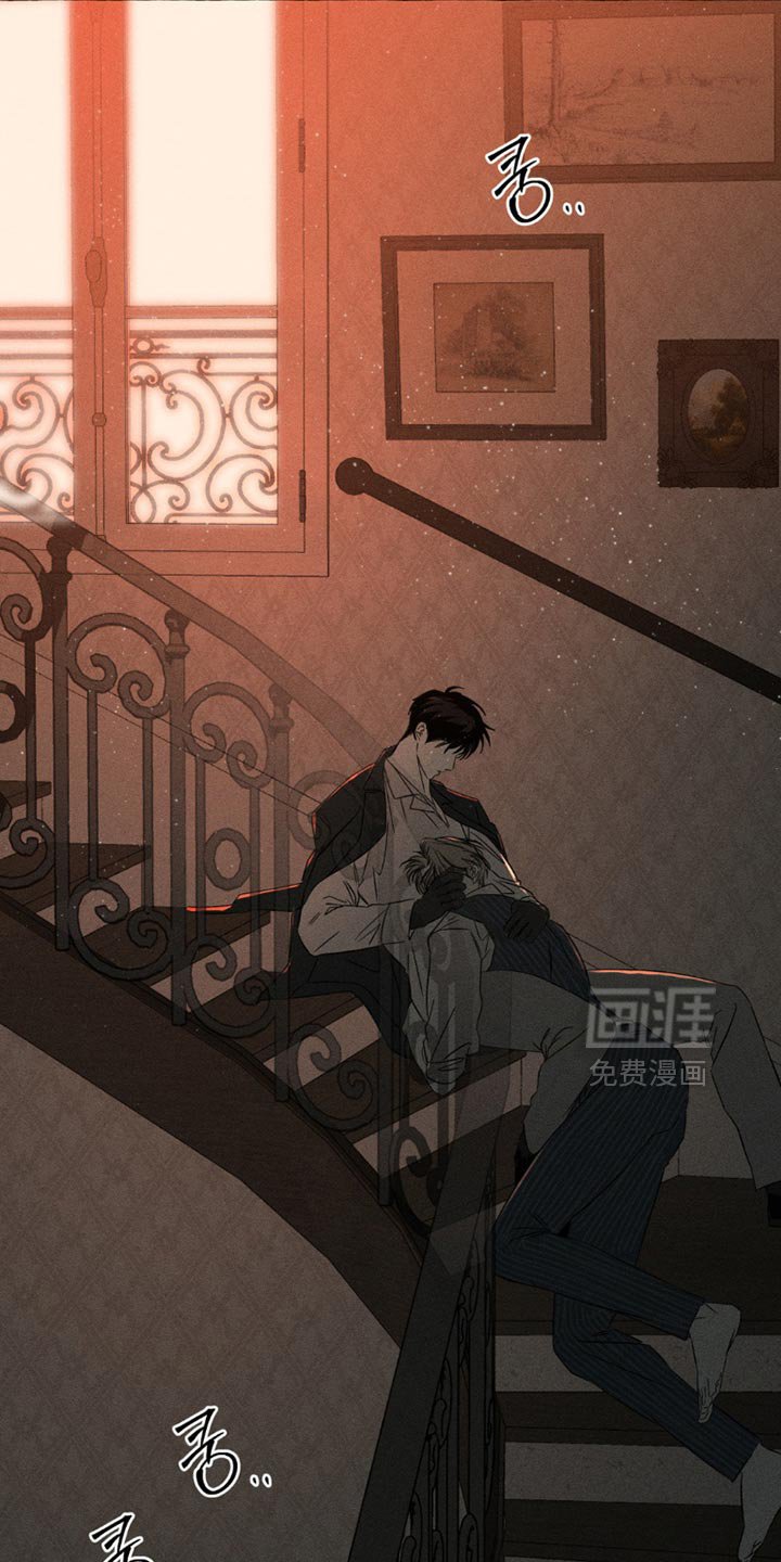 第100章：只是心律不齐