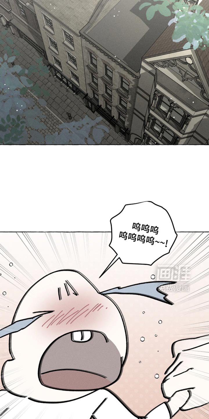 第101章：说了不要