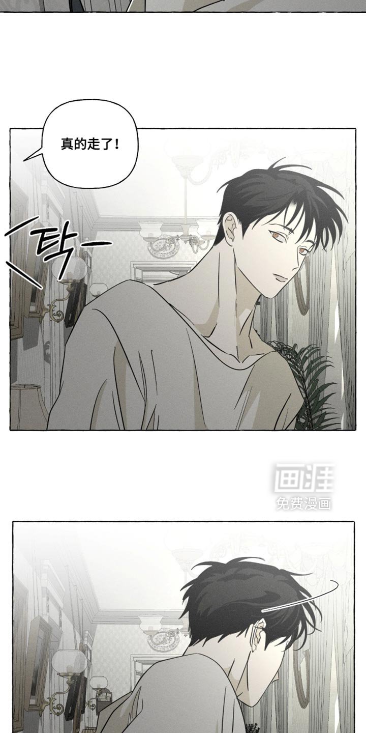 第102章：流动的感觉