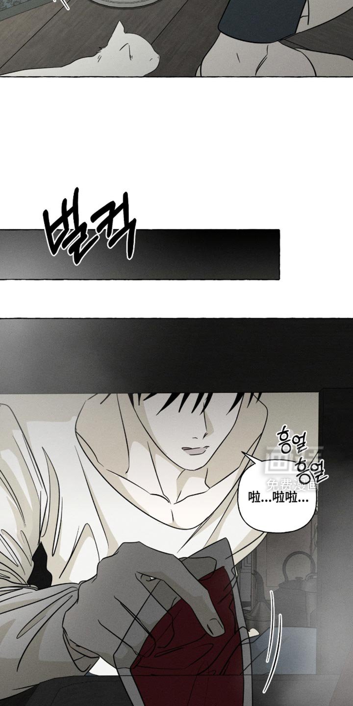 第102章：流动的感觉