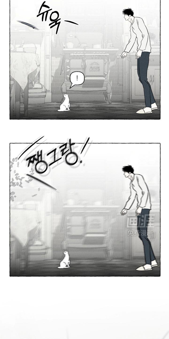 第102章：流动的感觉