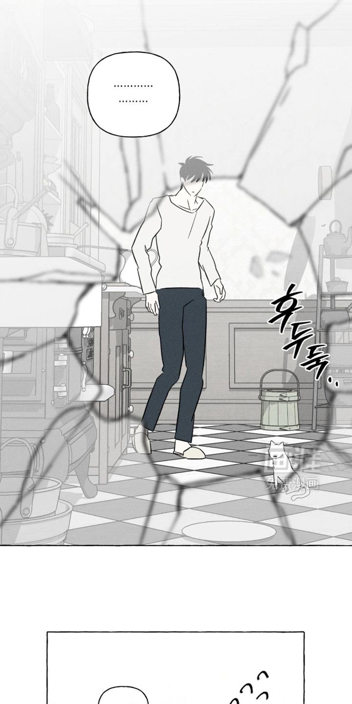 第102章：流动的感觉