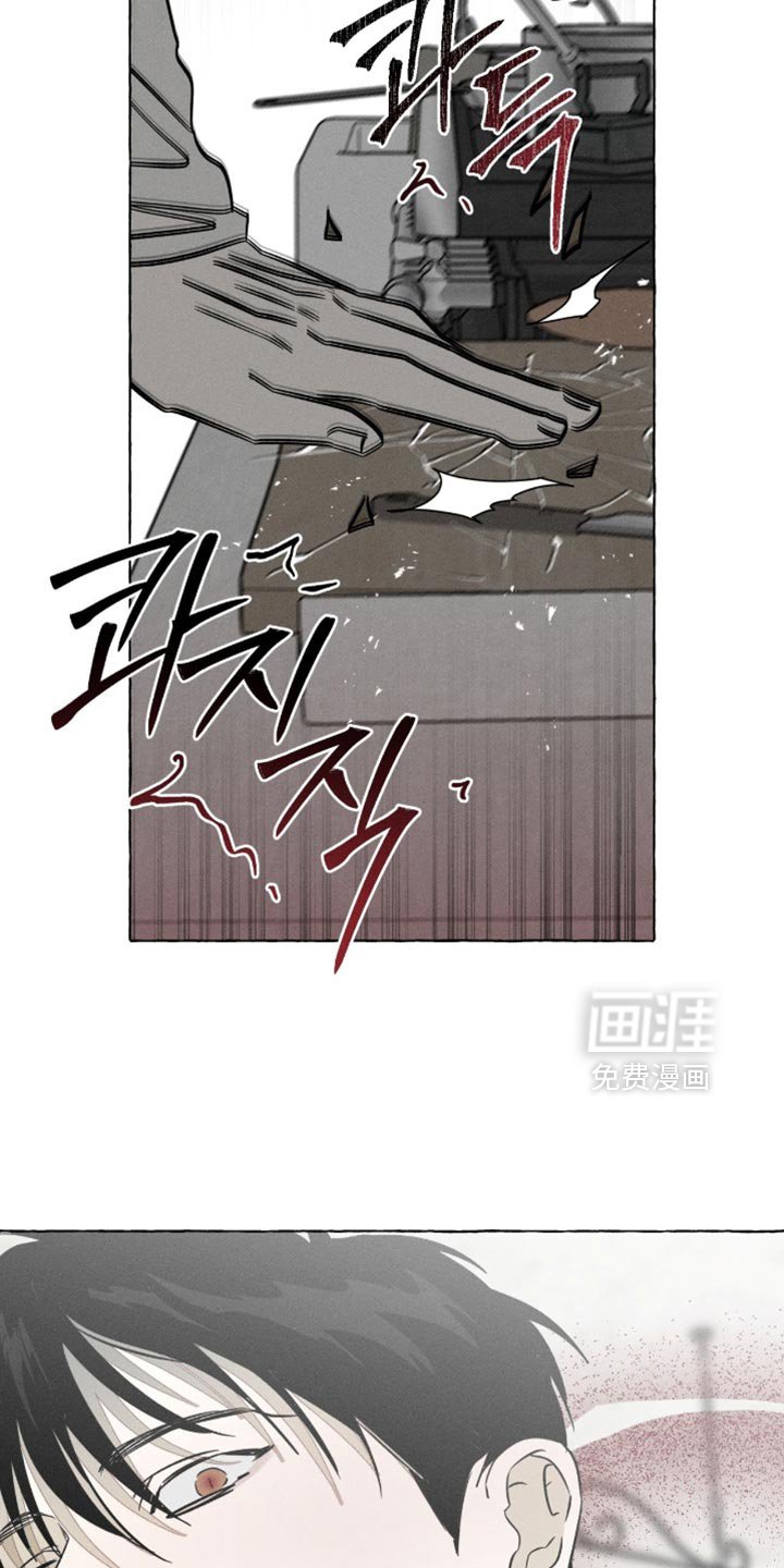 第102章：流动的感觉