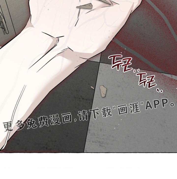 第102章：流动的感觉